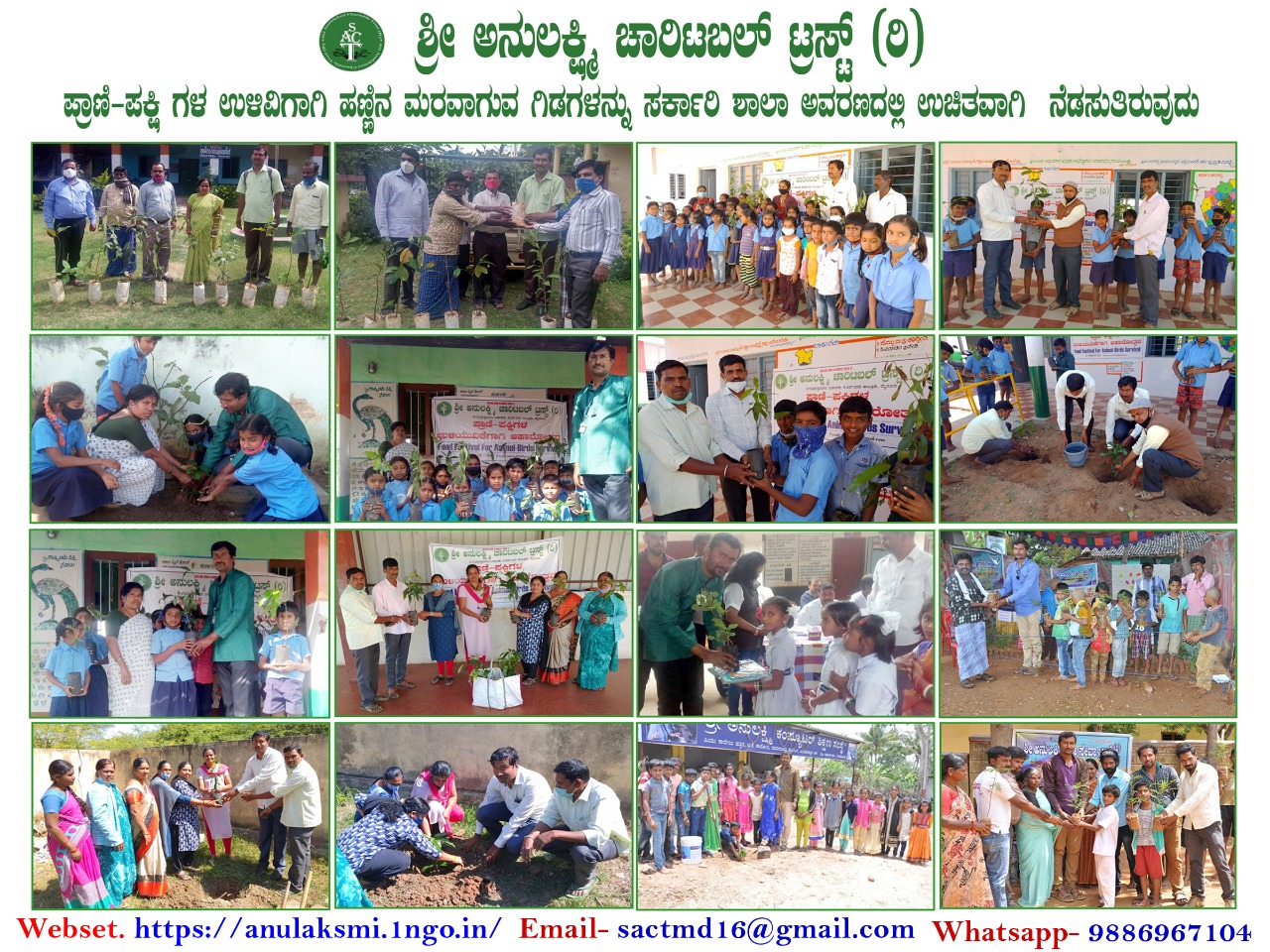 https://1ngo.sgp1.digitaloceanspaces.com/media/anulakshmi/WhatsApp Image 2022-05-11 at 6.39.01 PM.jpeg
